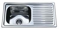 Plautuvė INOX DM-7540, 21411