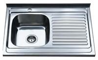 Plautuvė INOX DM-8060, 21420