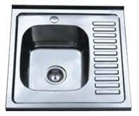 Plautuvė INOX DM-6060,21422