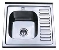 Plautuvė INOX DM-6060,21423