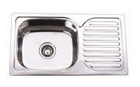 Plautuvė INOX DM-8050,21425