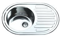 Plautuvė INOX DM-7750,21412