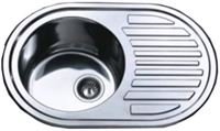 Plautuvė INOX DM-7750,21413